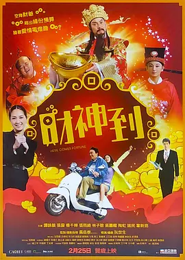 亚洲视频aaa