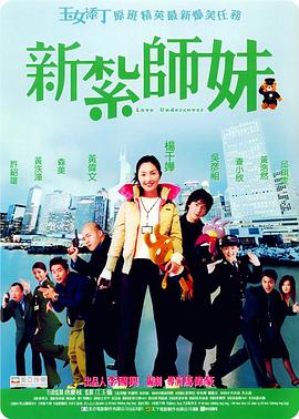 污片在线