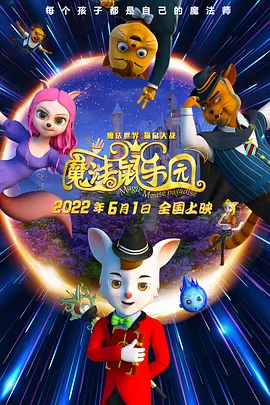 欧美日韩国产福利视频