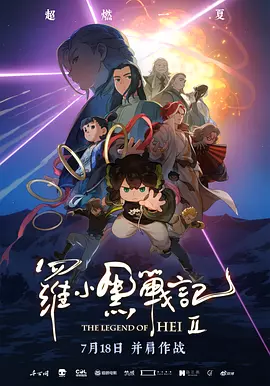 欧美性视频一区二区三区