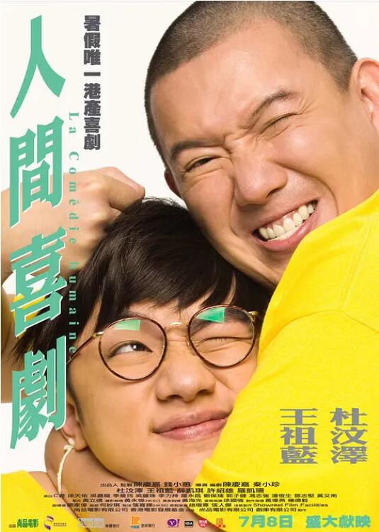 另类图片av