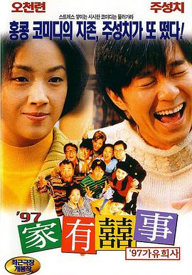 亚洲精品中文幕一区在线直播