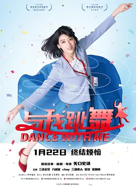 我妹妹的朋友