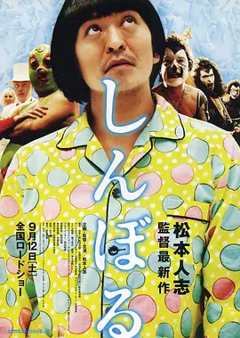亚洲女同ⅹxx女同tv