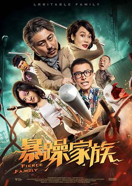 欧美综合第一页