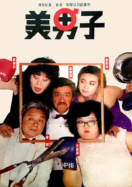 四虎影院台湾辣妹