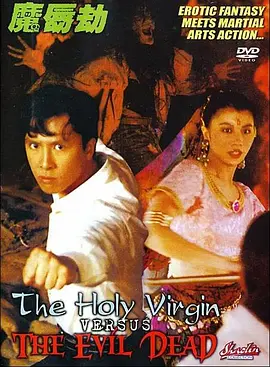 久久久一二三