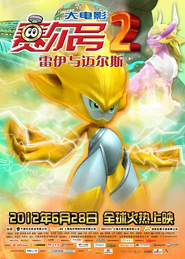 国产欧美一区二区三区在线看