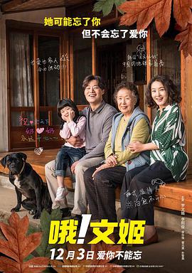 国产亚洲欧洲国产综合一区