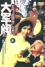 色噜噜久久
