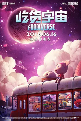 亚洲精品你懂的