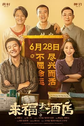老师的胸好软