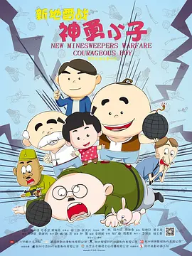 欧美一区二区三区免费高