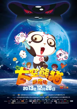 福利在线网