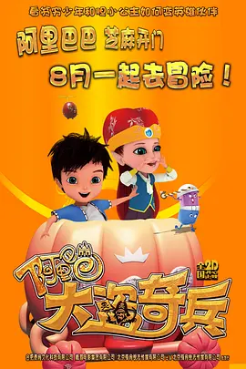 精品伦理一区二区三区