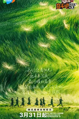 粉嫩av在线播放