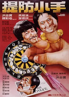 国产在线精品观看