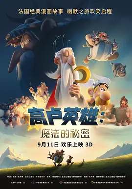 亚洲国产精品日韩在线