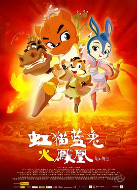 好长好硬受不了