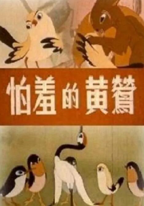 久久免费国产精品1