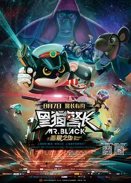 国产精品夜色7777狼人