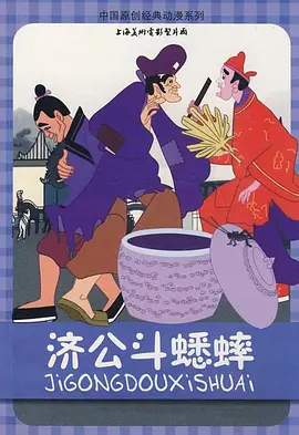 用力挺进她的花苞啊太深了男男