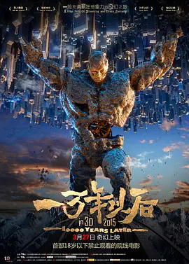 伊人自拍视频