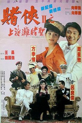 亚洲精品高清视频