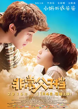成品直播大全免费观看