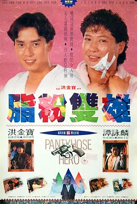 糖心viong