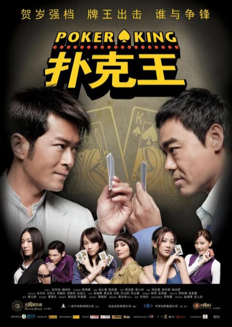 年轻那些年的事情