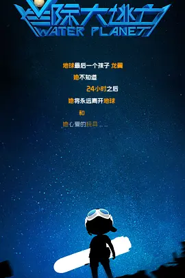成人在线视频网站