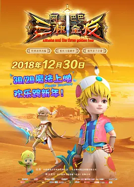 亚洲综合一区二区精品久久