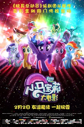 青年时期
