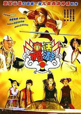 日韩av男人的天堂