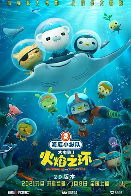 亚洲欧美日韩在线