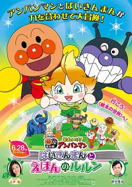日本青草视频
