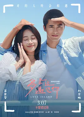 纲手好紧好湿我进去了