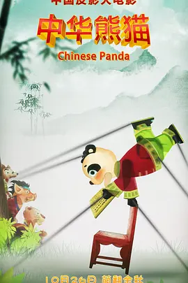 久久综合激情