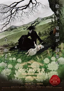cf透视辅助端游