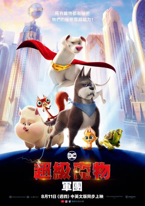 99国产精品入口