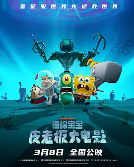 麻豆网在线观看