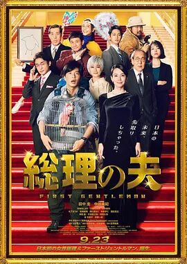 国产精品1区2区