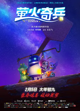 咖啡馆妈妈