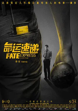 麻豆国产欧美一区二区三区