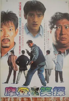 欧美日韩激情一区二区三区