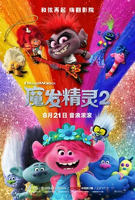 午夜电影一区二区