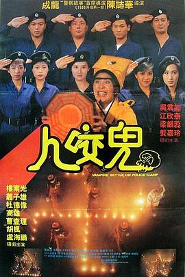 欧美偷拍另类