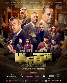 亚洲激情丁香