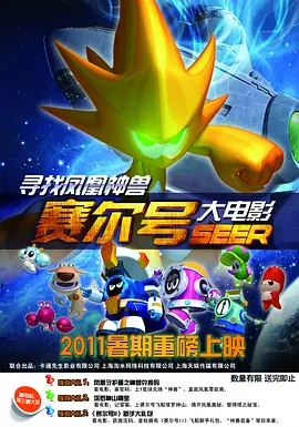 中文字幕亚洲国产